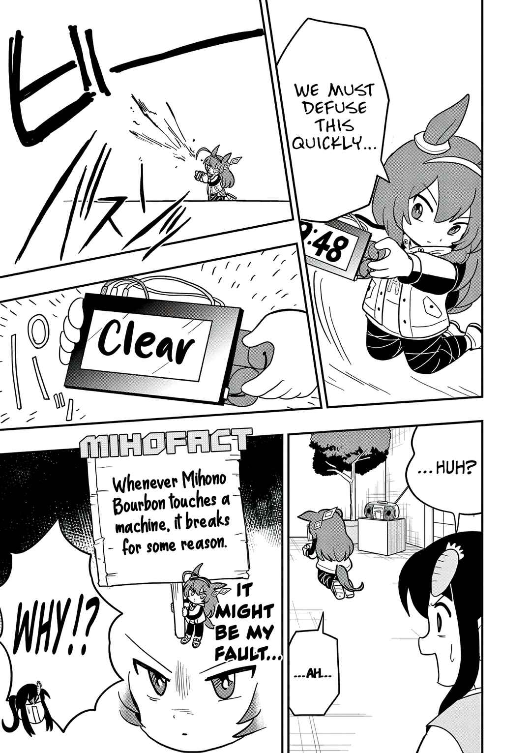 Chapter 49 - Page 7