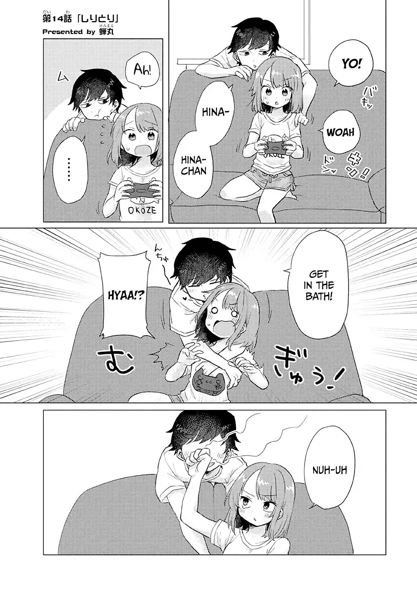 Chapter 14 - Page 3