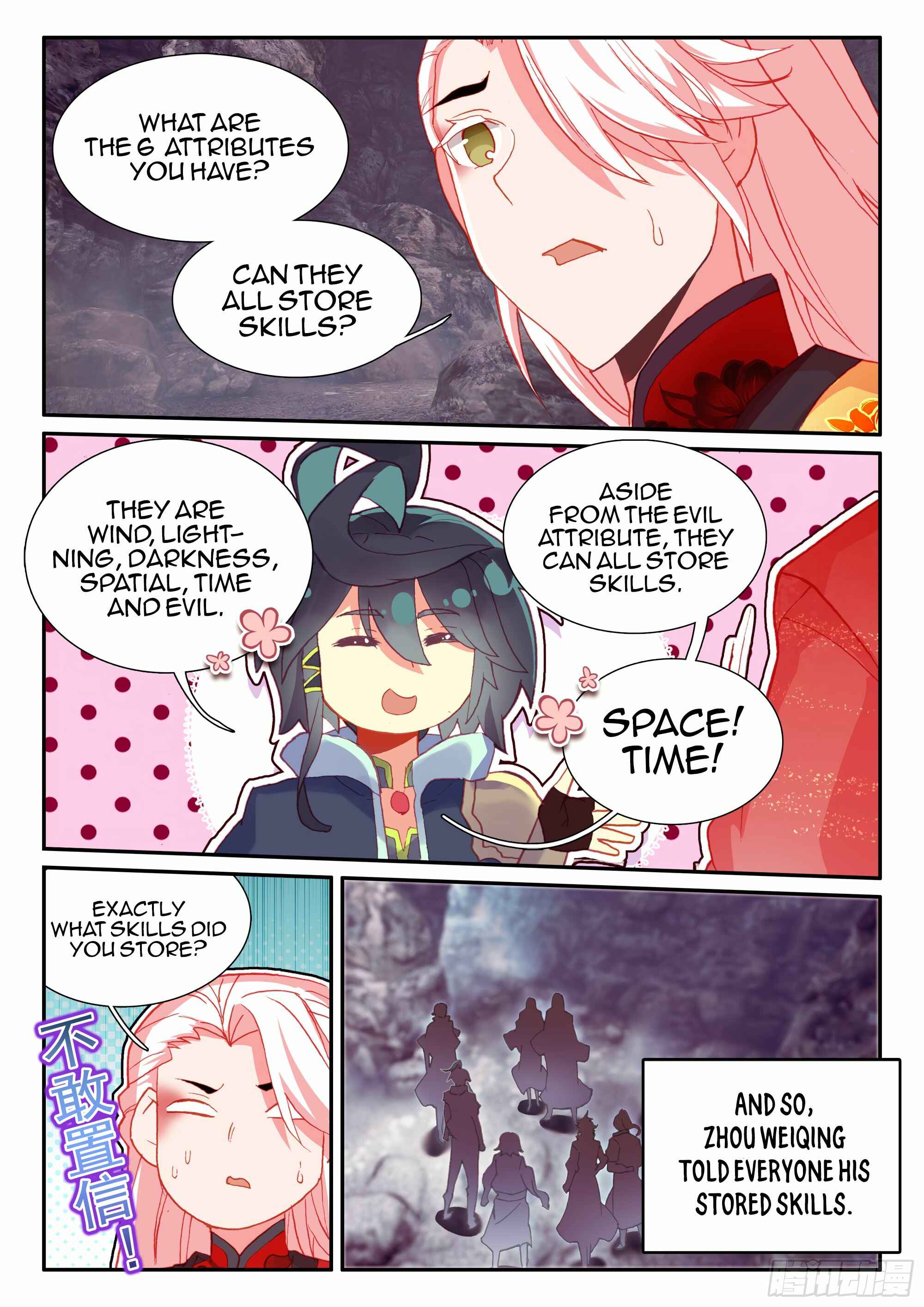 Chapter 58 - Page 14