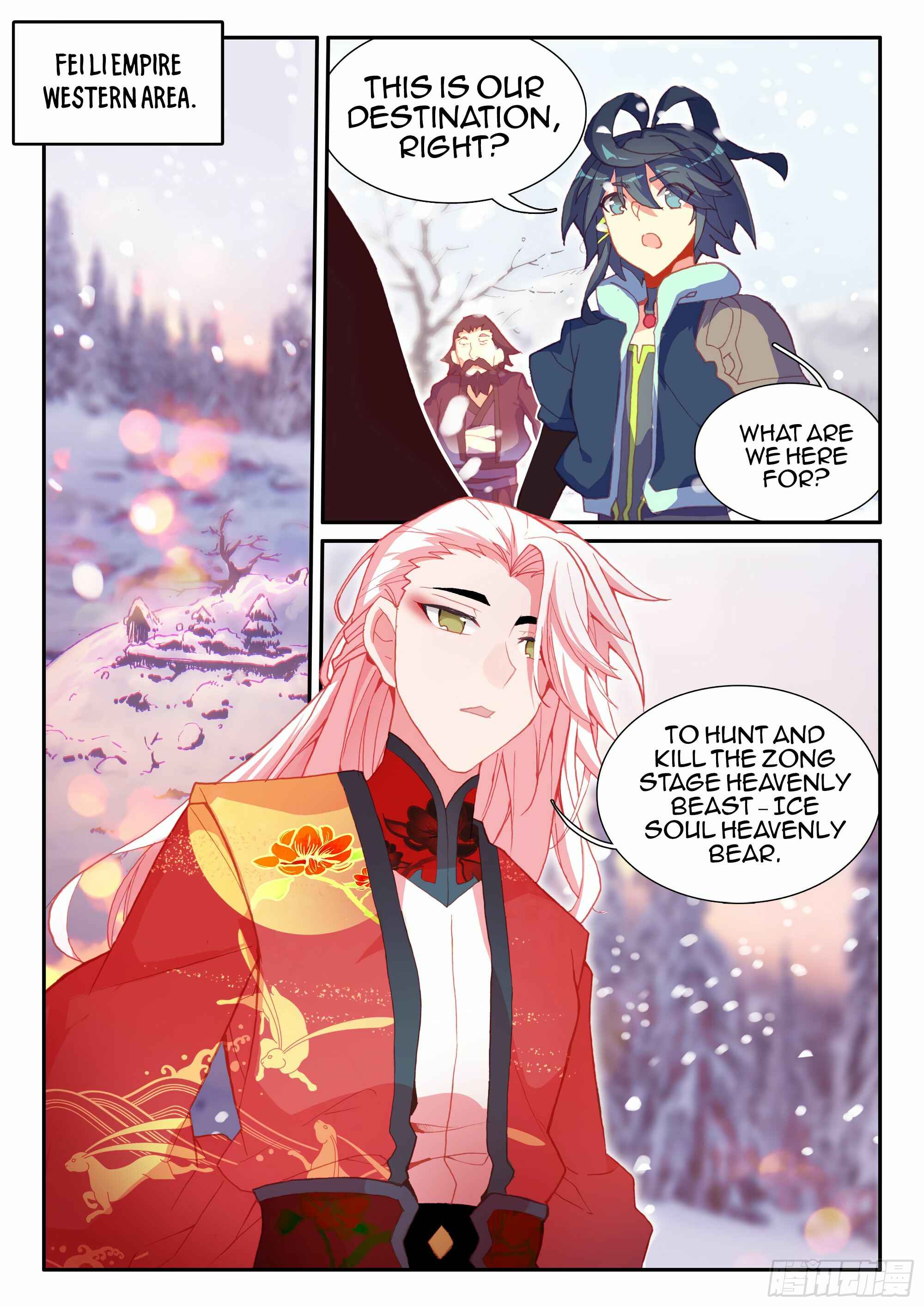 Chapter 58 - Page 17