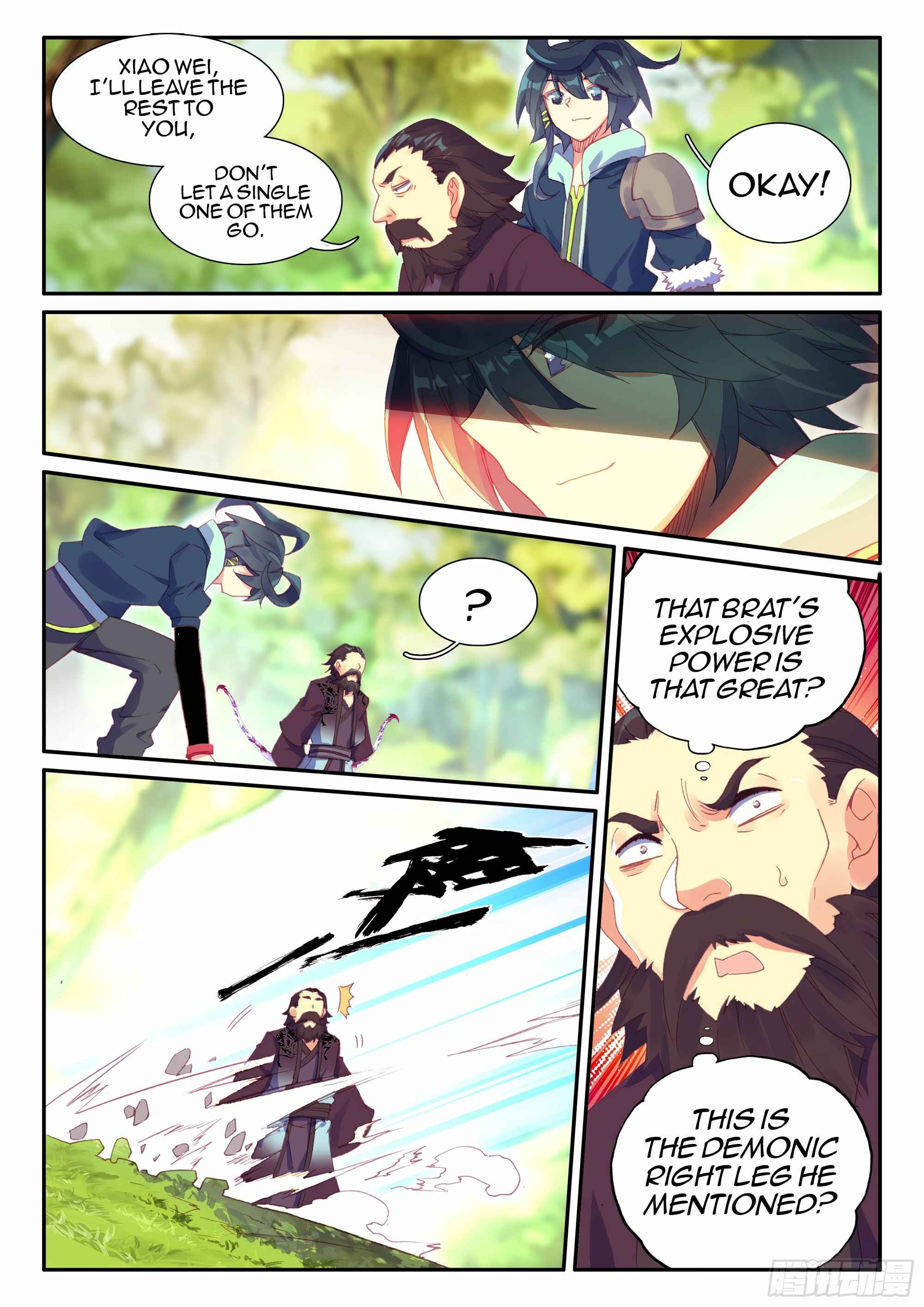 Chapter 58 - Page 3