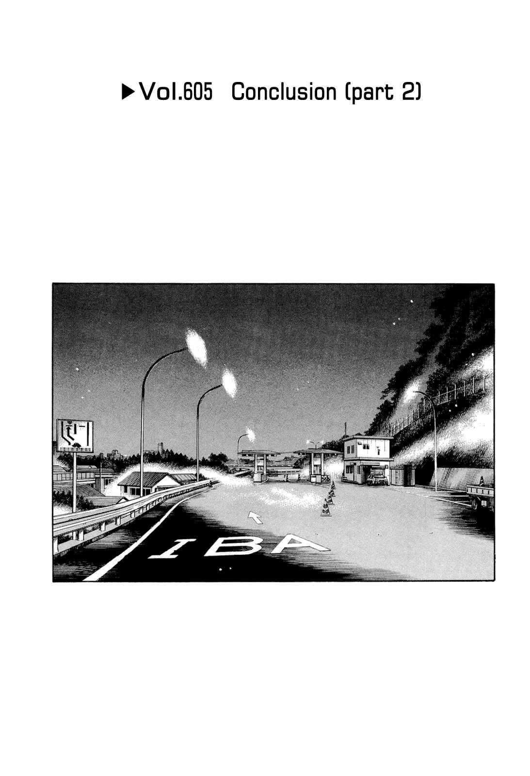 Chapter 605 - Page 1