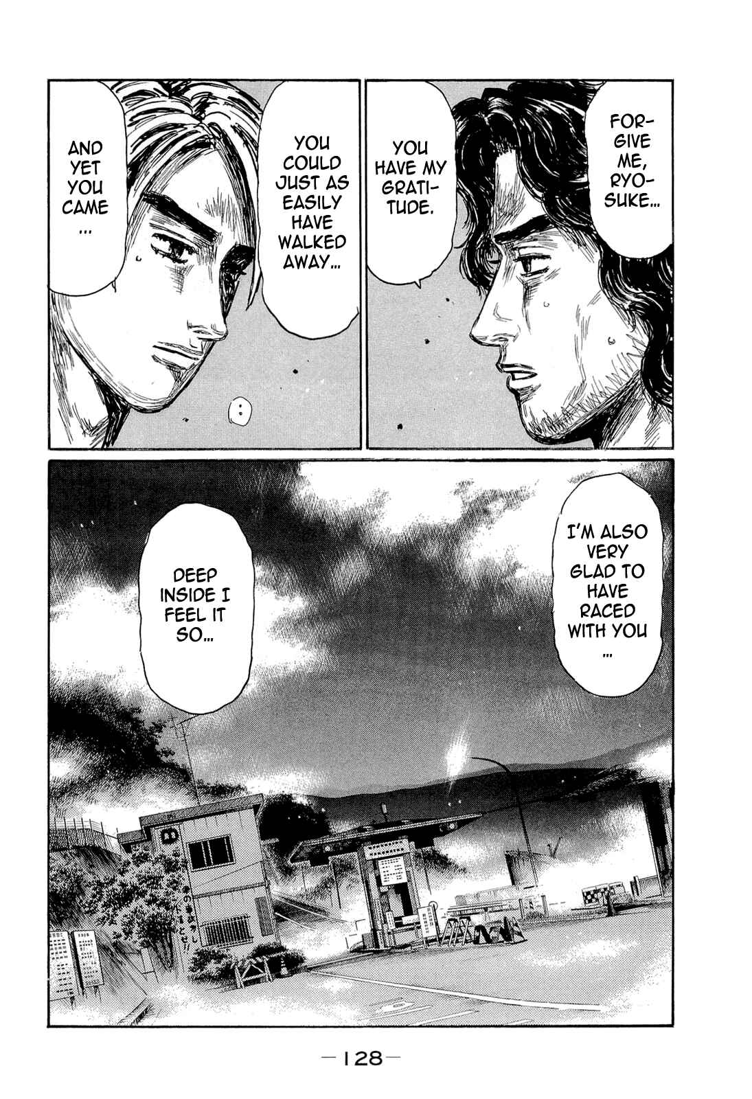 Chapter 605 - Page 4
