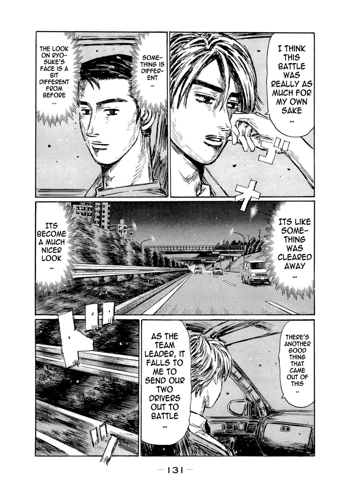 Chapter 605 - Page 7