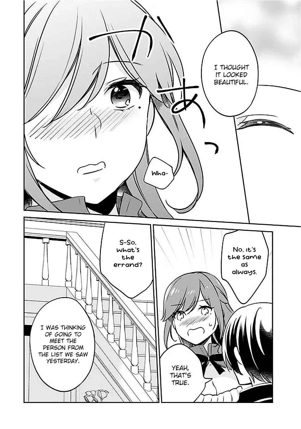 Chapter 130 - Page 2