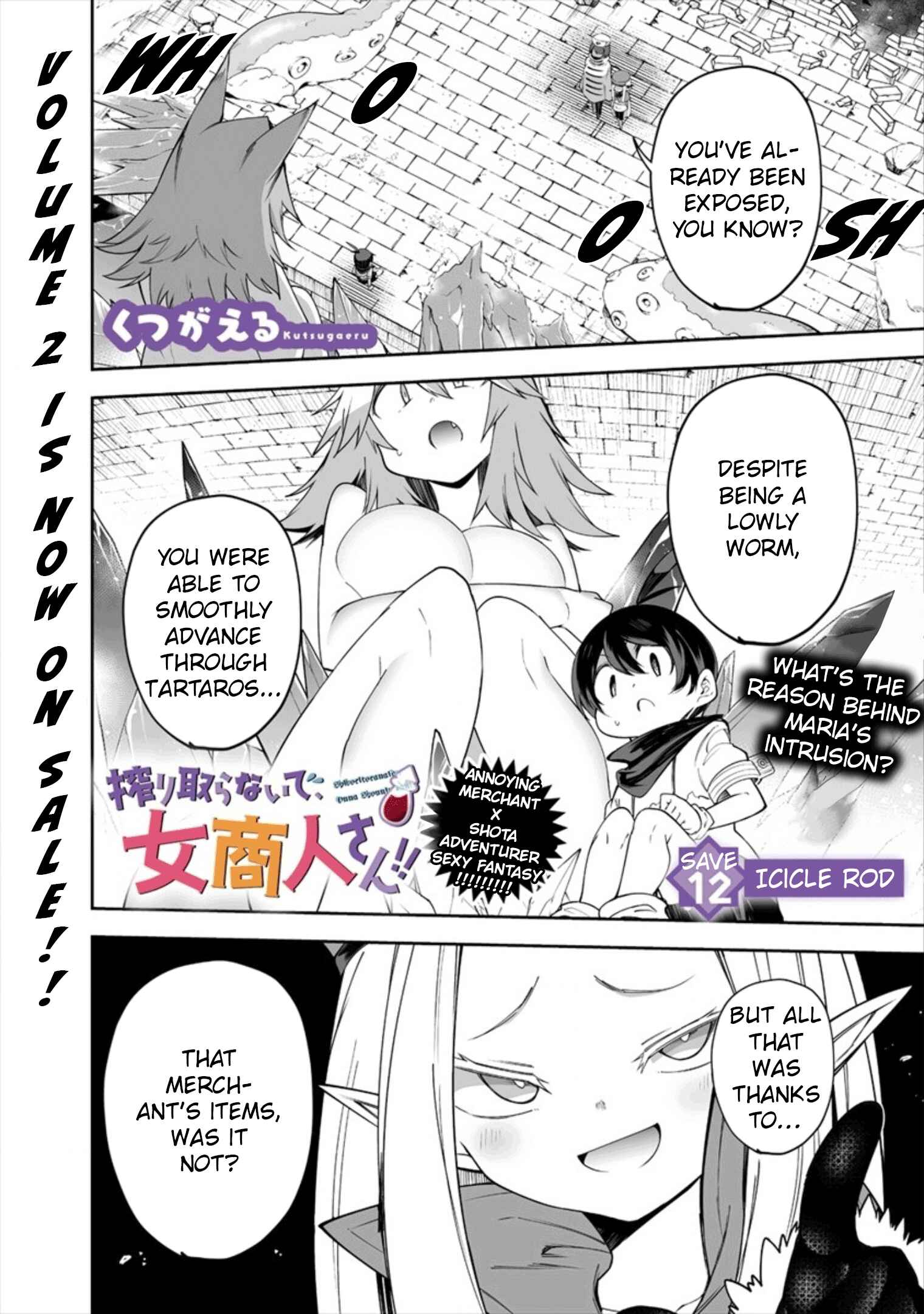 Chapter 12.1 - Page 1