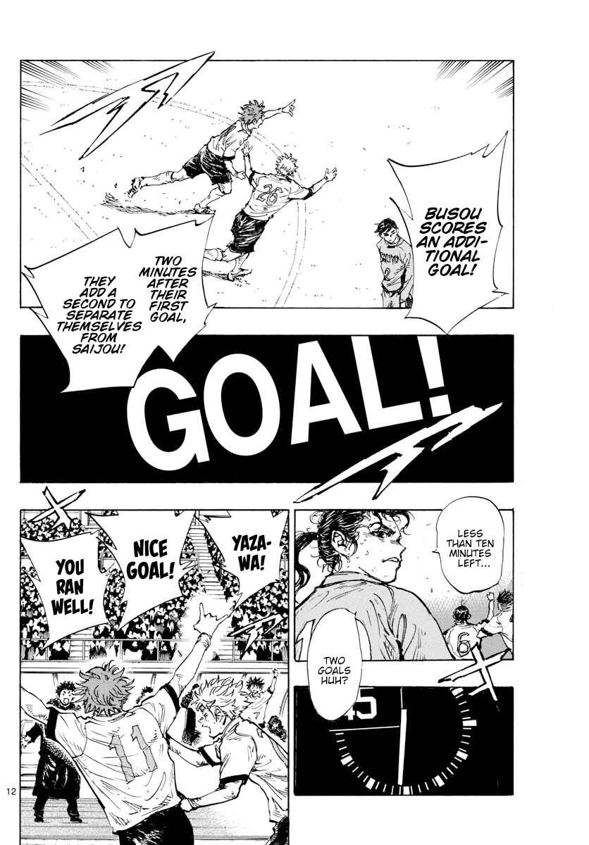 Chapter 428 - Page 12