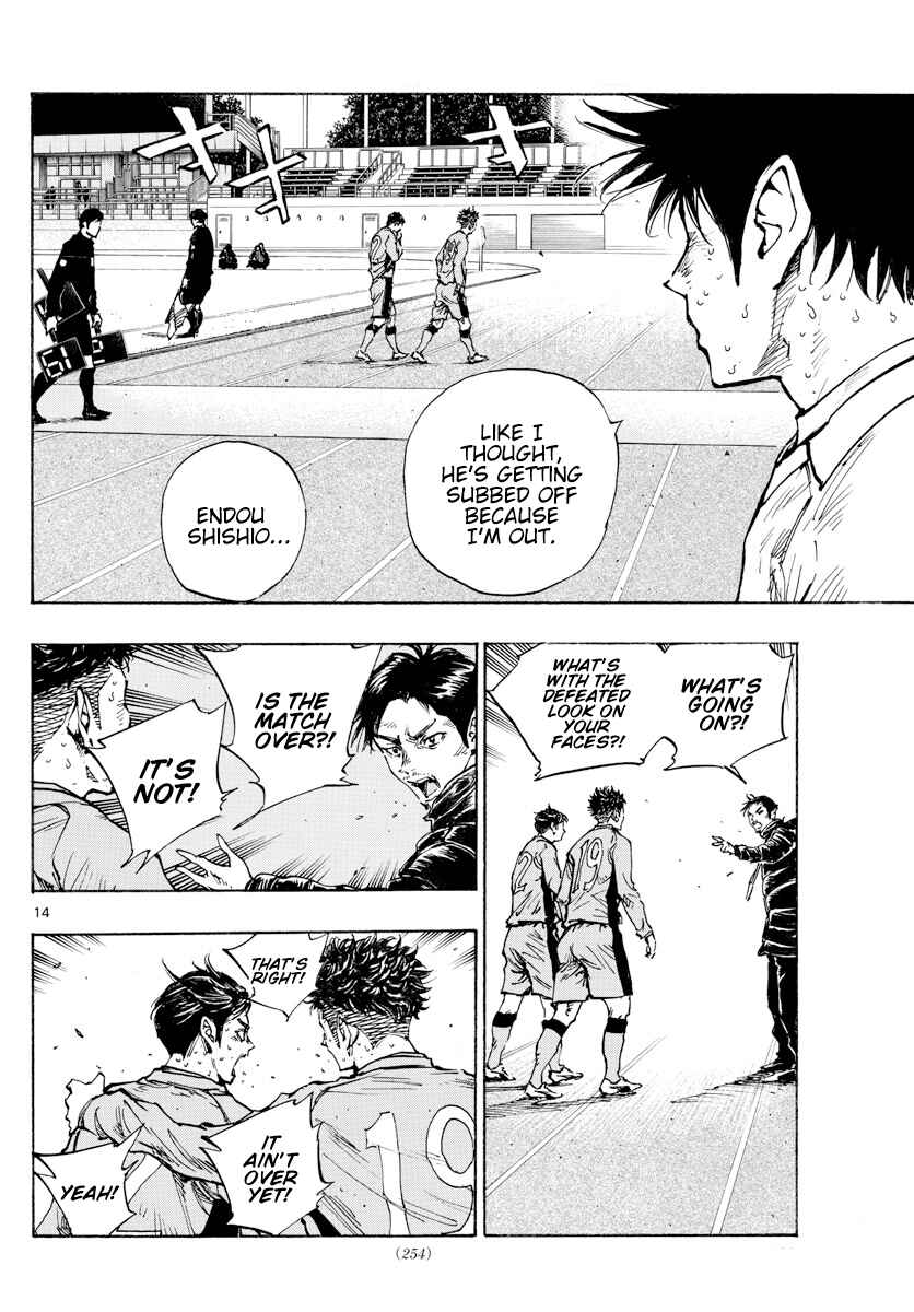 Chapter 428 - Page 14