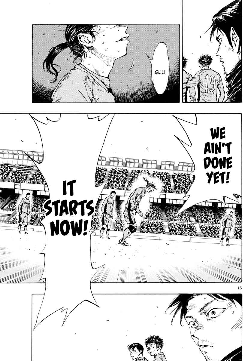 Chapter 428 - Page 15
