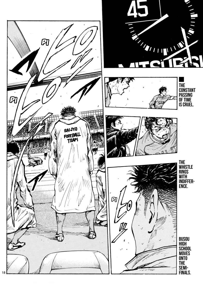 Chapter 428 - Page 18