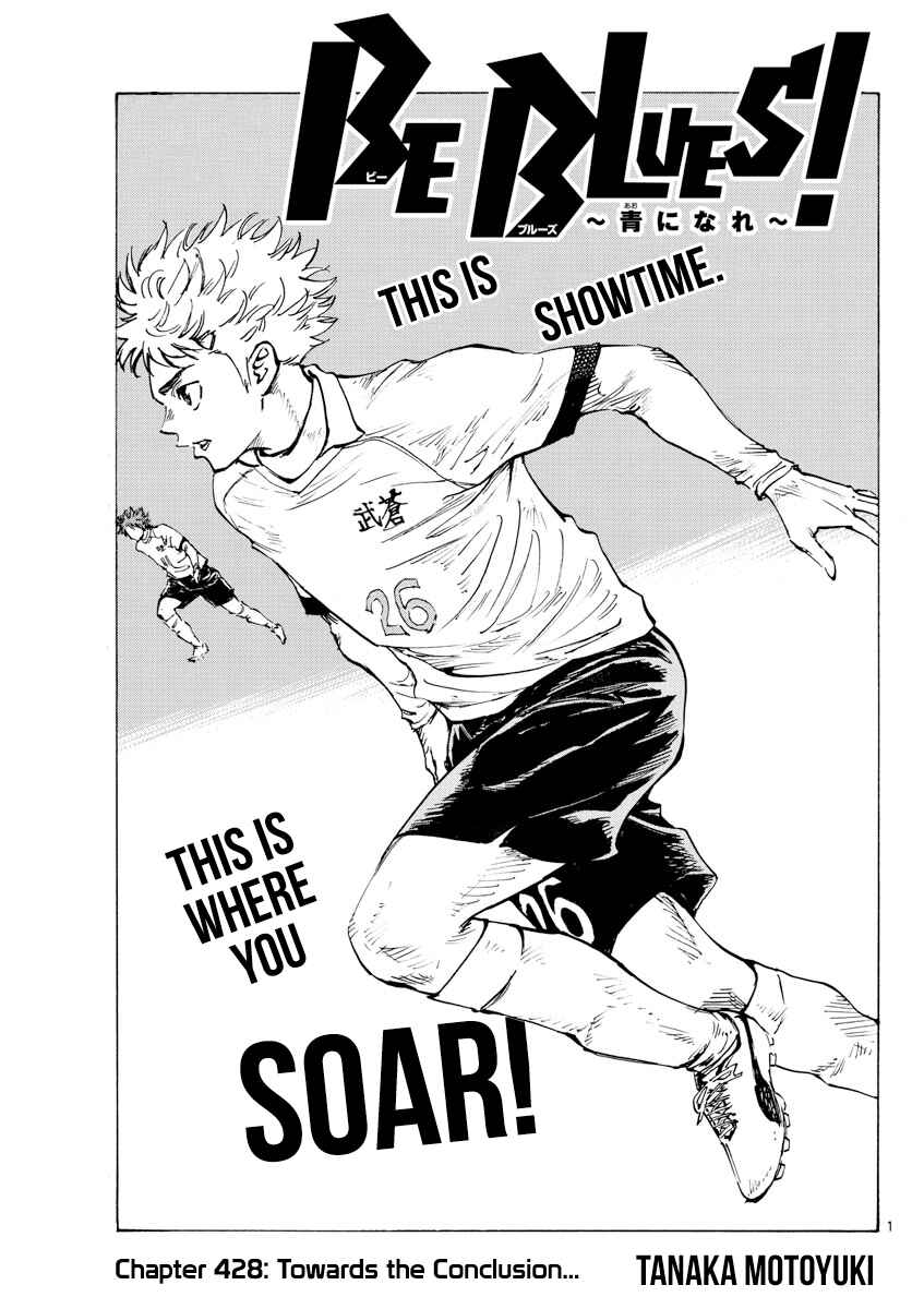 Chapter 428 - Page 2