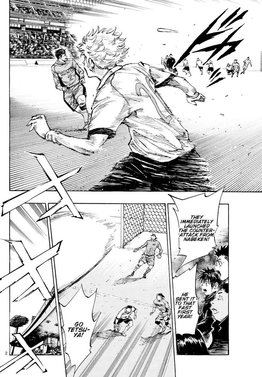 Chapter 428 - Page 3
