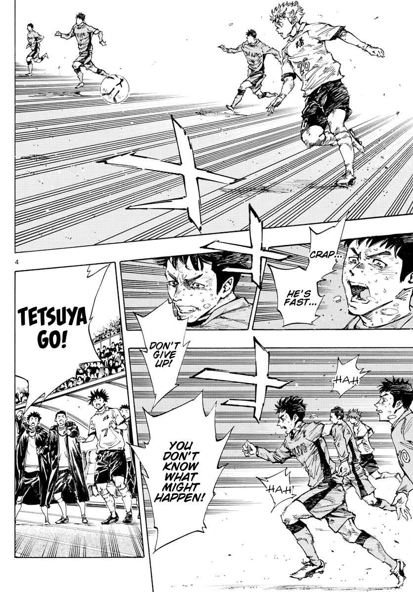 Chapter 428 - Page 5