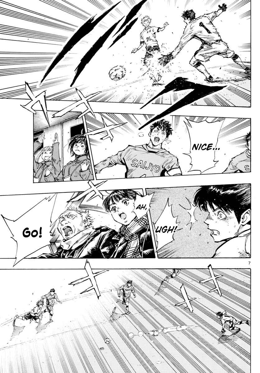 Chapter 428 - Page 8