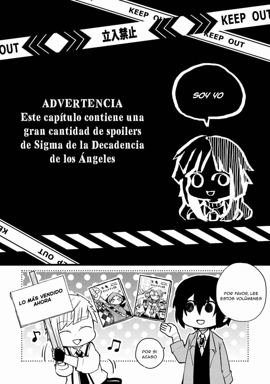 Chapter 124 - Page 2