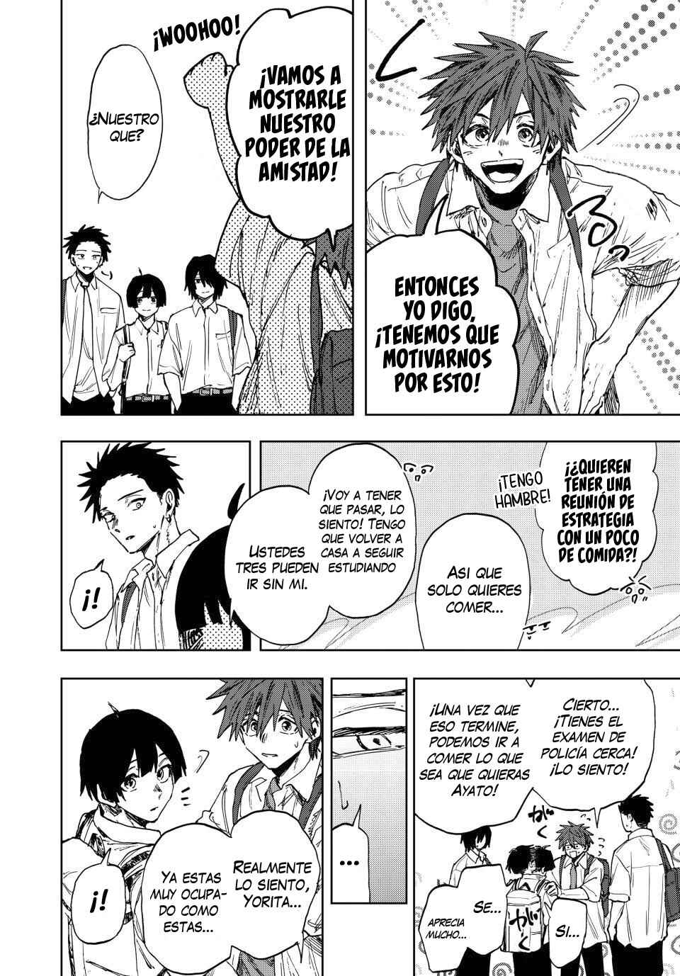 Chapter 168 - Page 15
