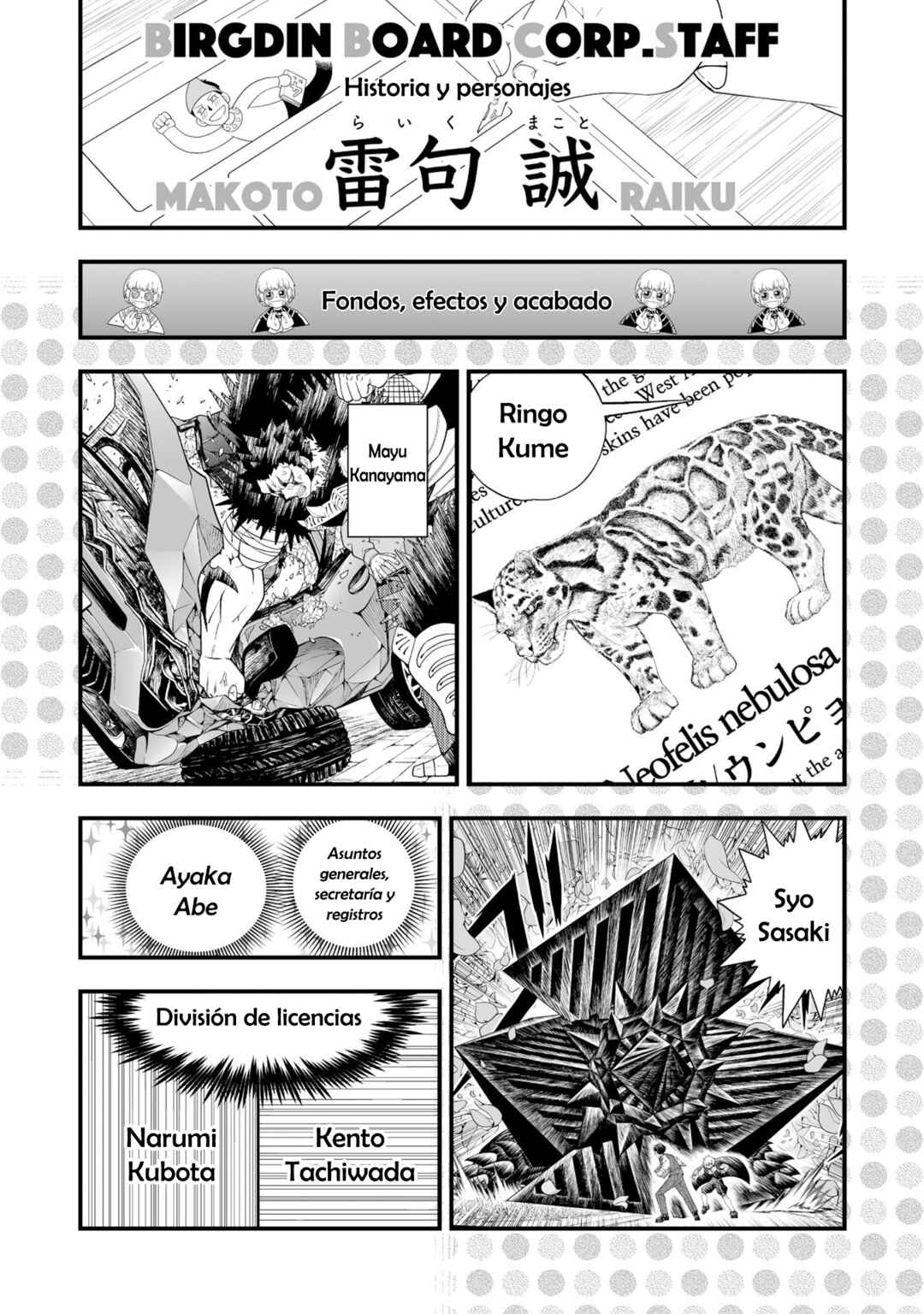 Chapter 23.5 - Page 11