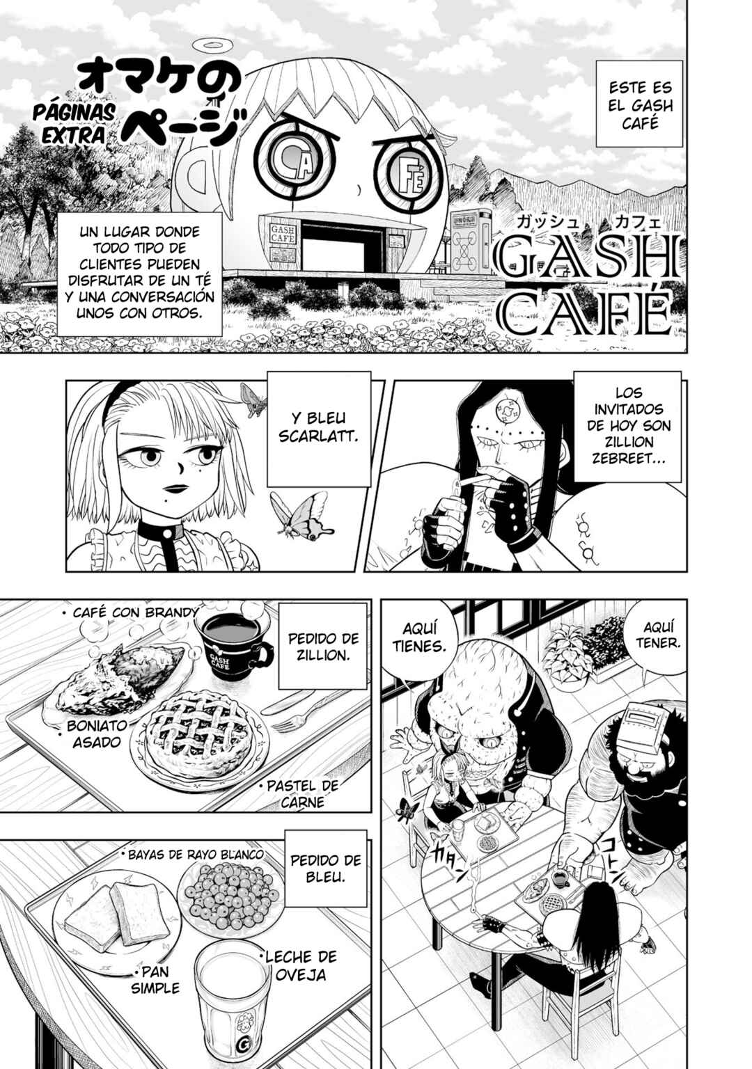 Chapter 23.5 - Page 4
