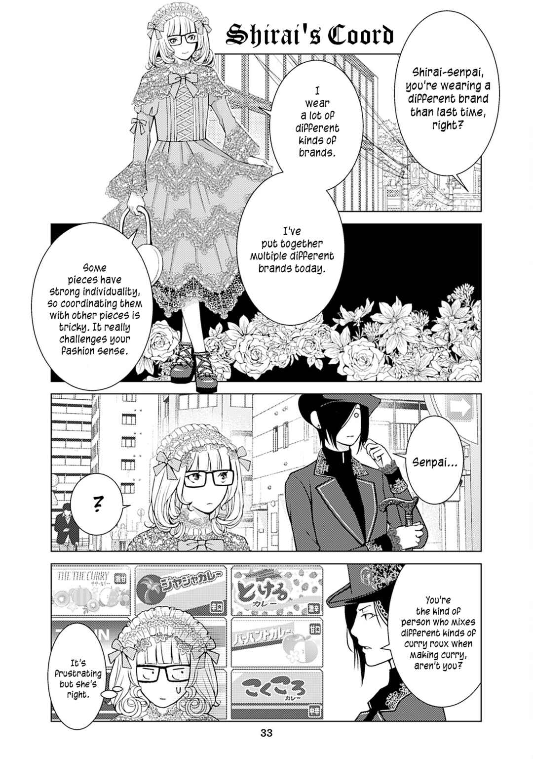 Chapter 31 - Page 1