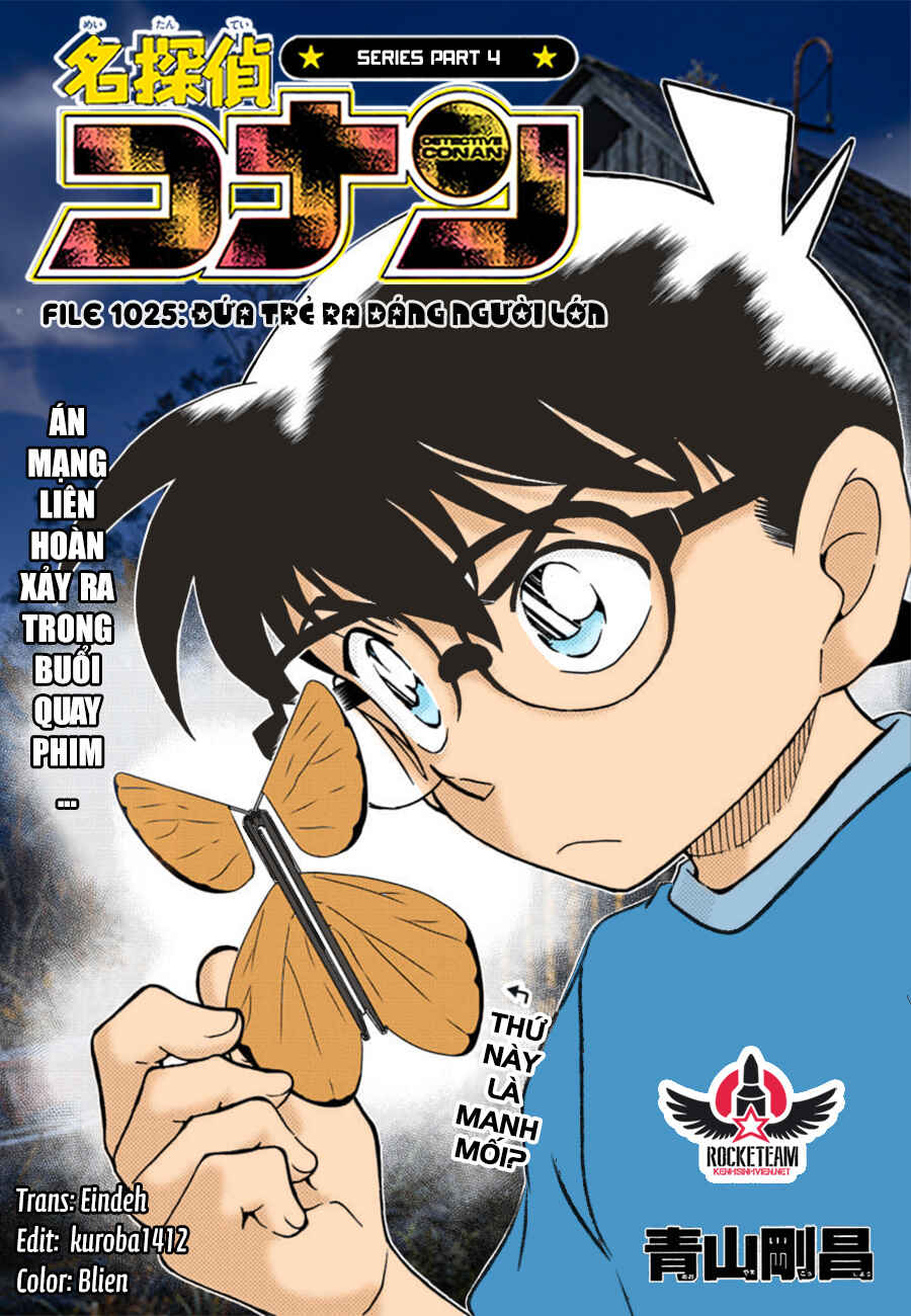 Chapter 1025 - Page 1