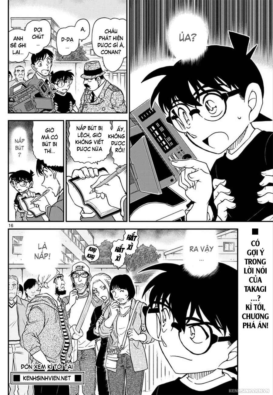 Chapter 1025 - Page 17