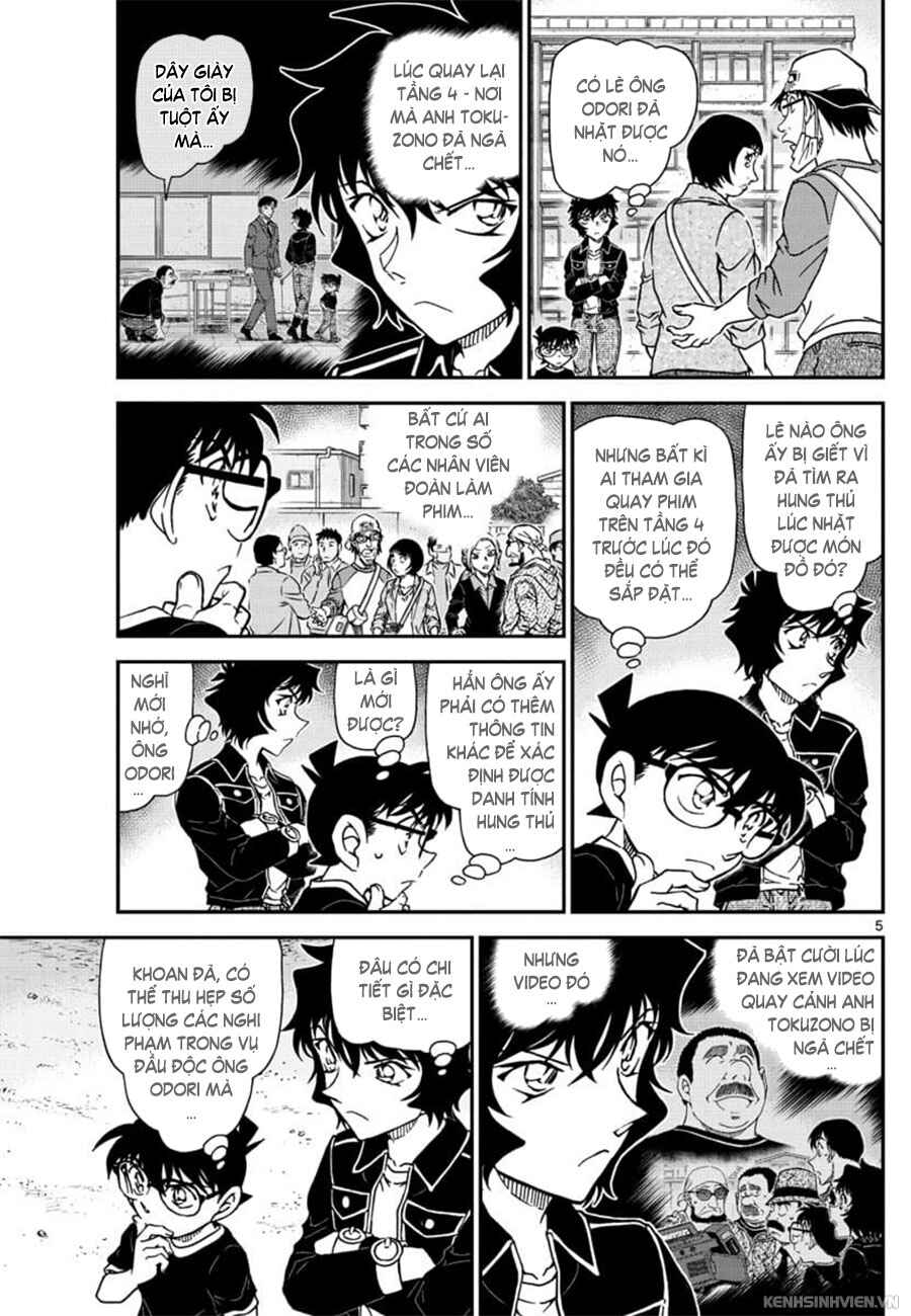 Chapter 1025 - Page 6