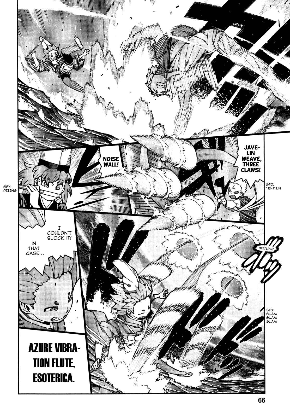 Chapter 60 - Page 14