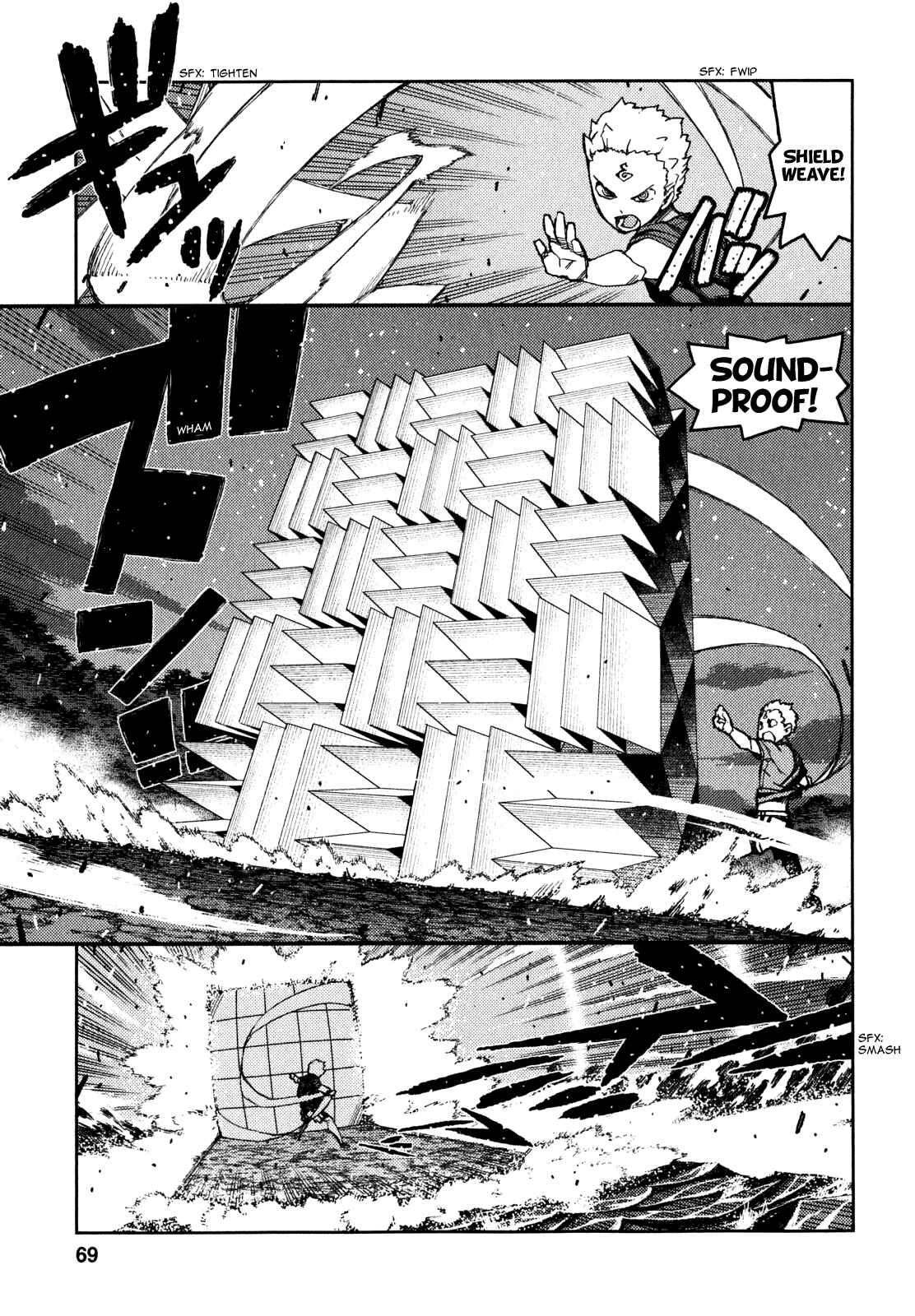 Chapter 60 - Page 17