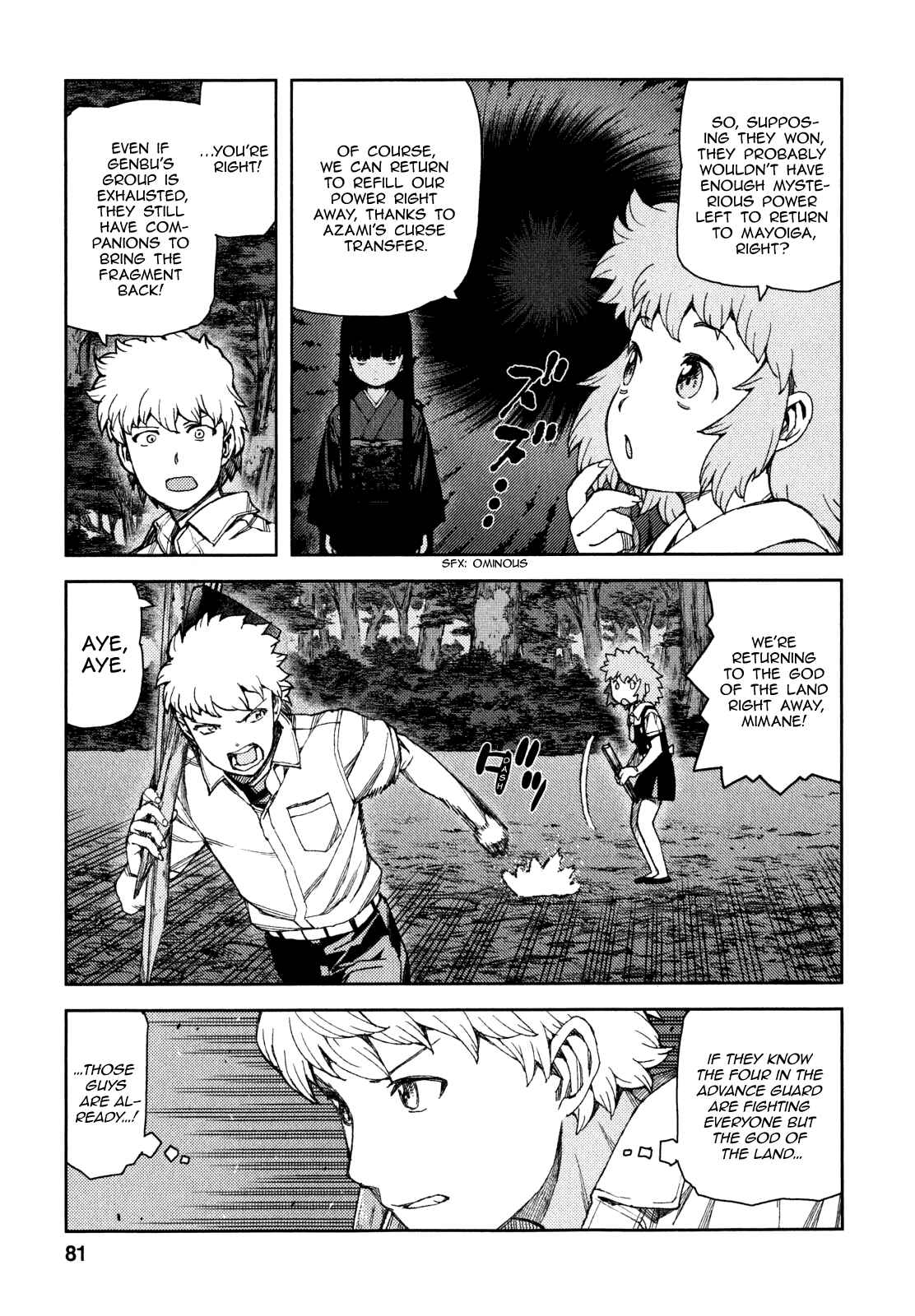 Chapter 60 - Page 29