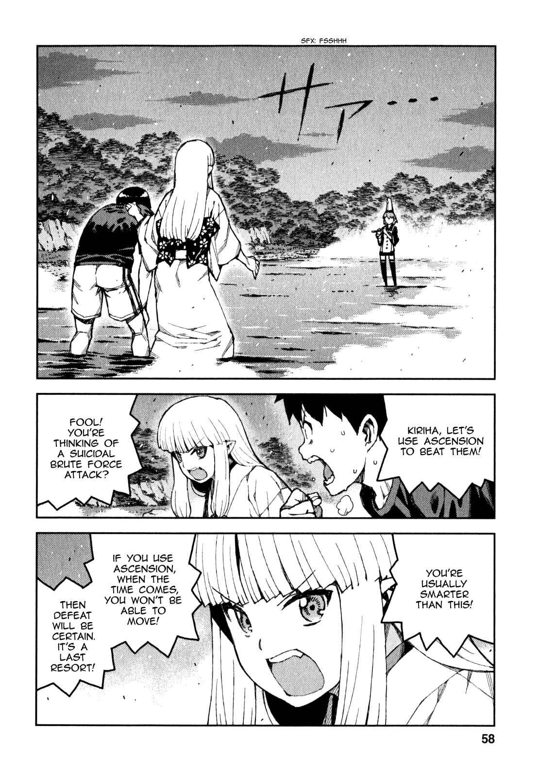 Chapter 60 - Page 6