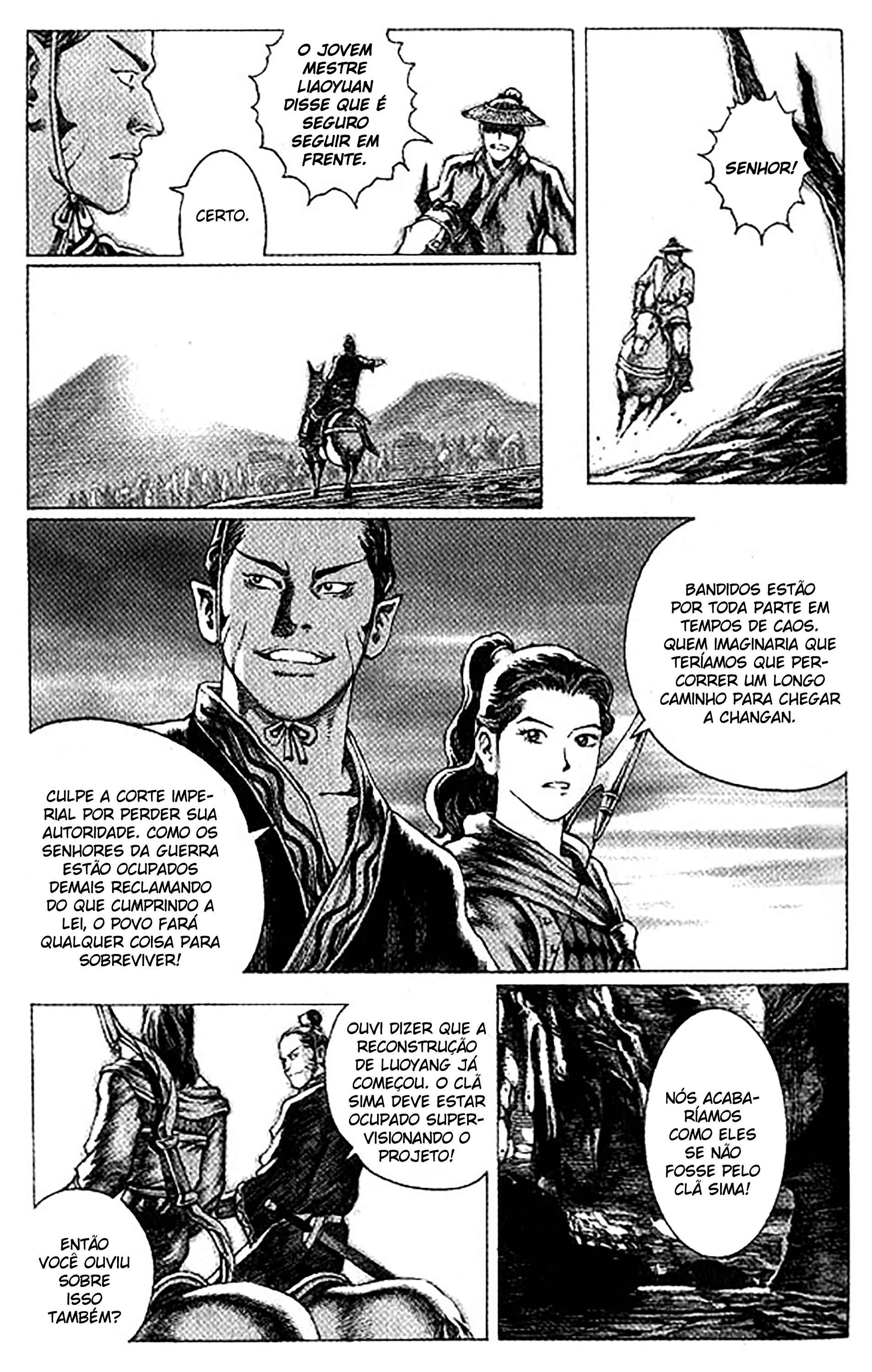 Chapter 51 - Page 7