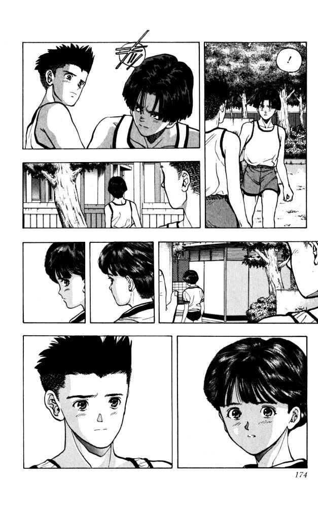 Chapter 35 - Page 14