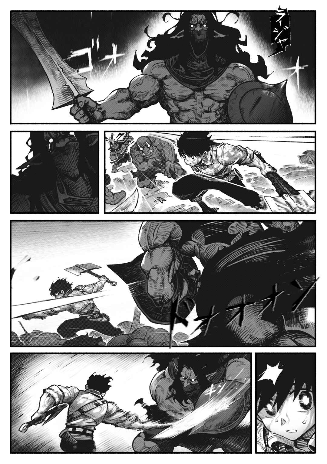 Chapter 5 - Page 12