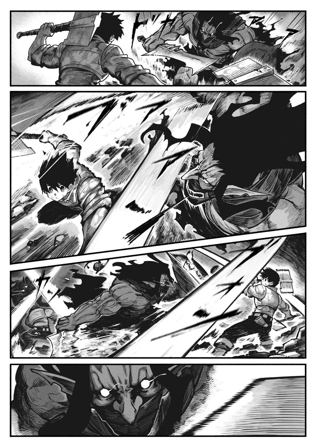 Chapter 5 - Page 14