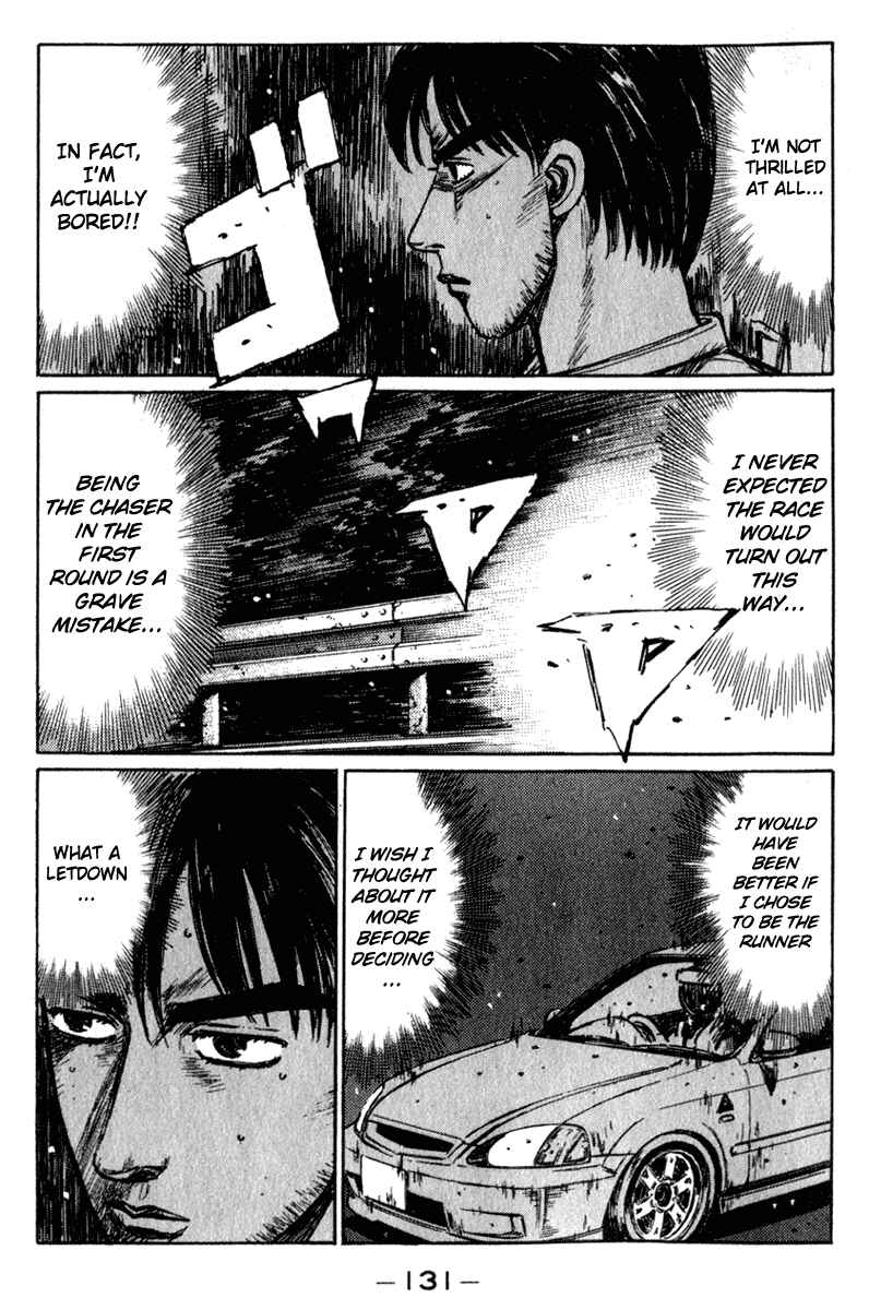Chapter 222 - Page 2