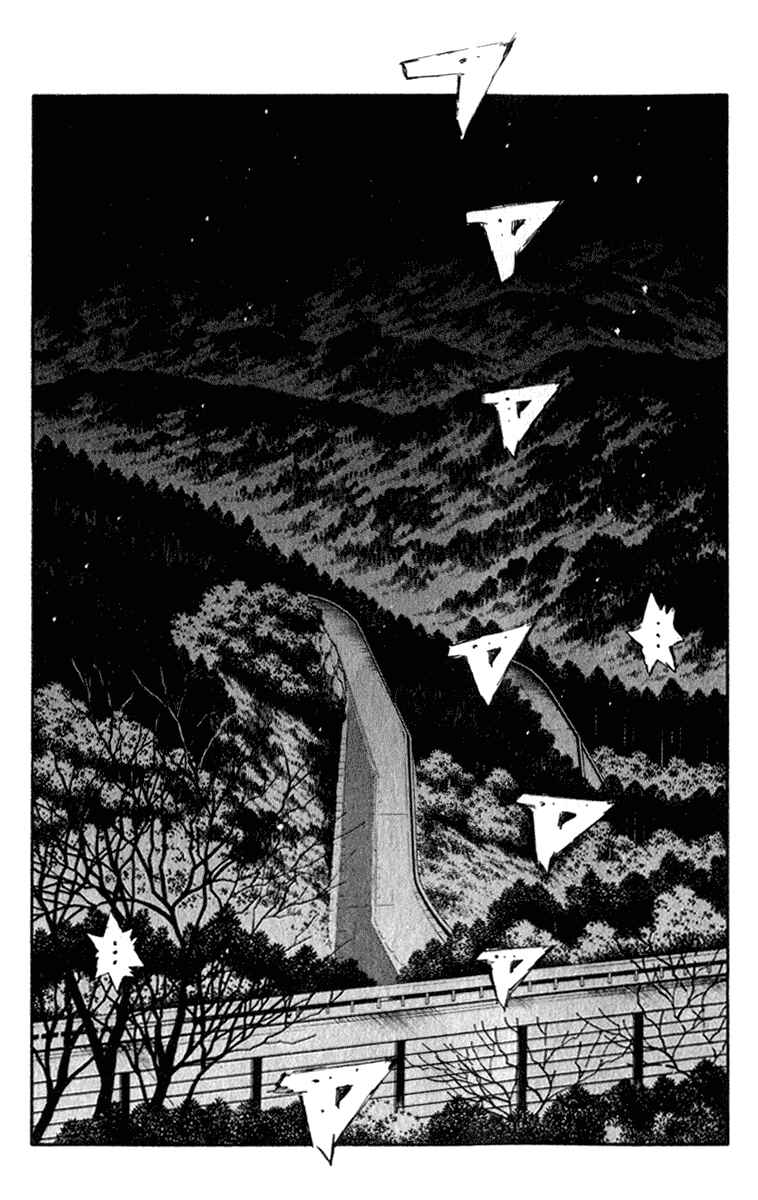 Chapter 222 - Page 4