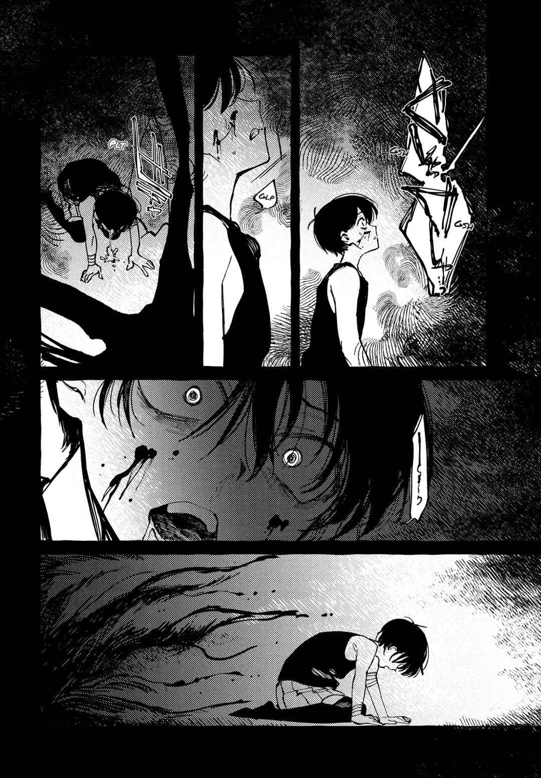 Chapter 13 - Page 8
