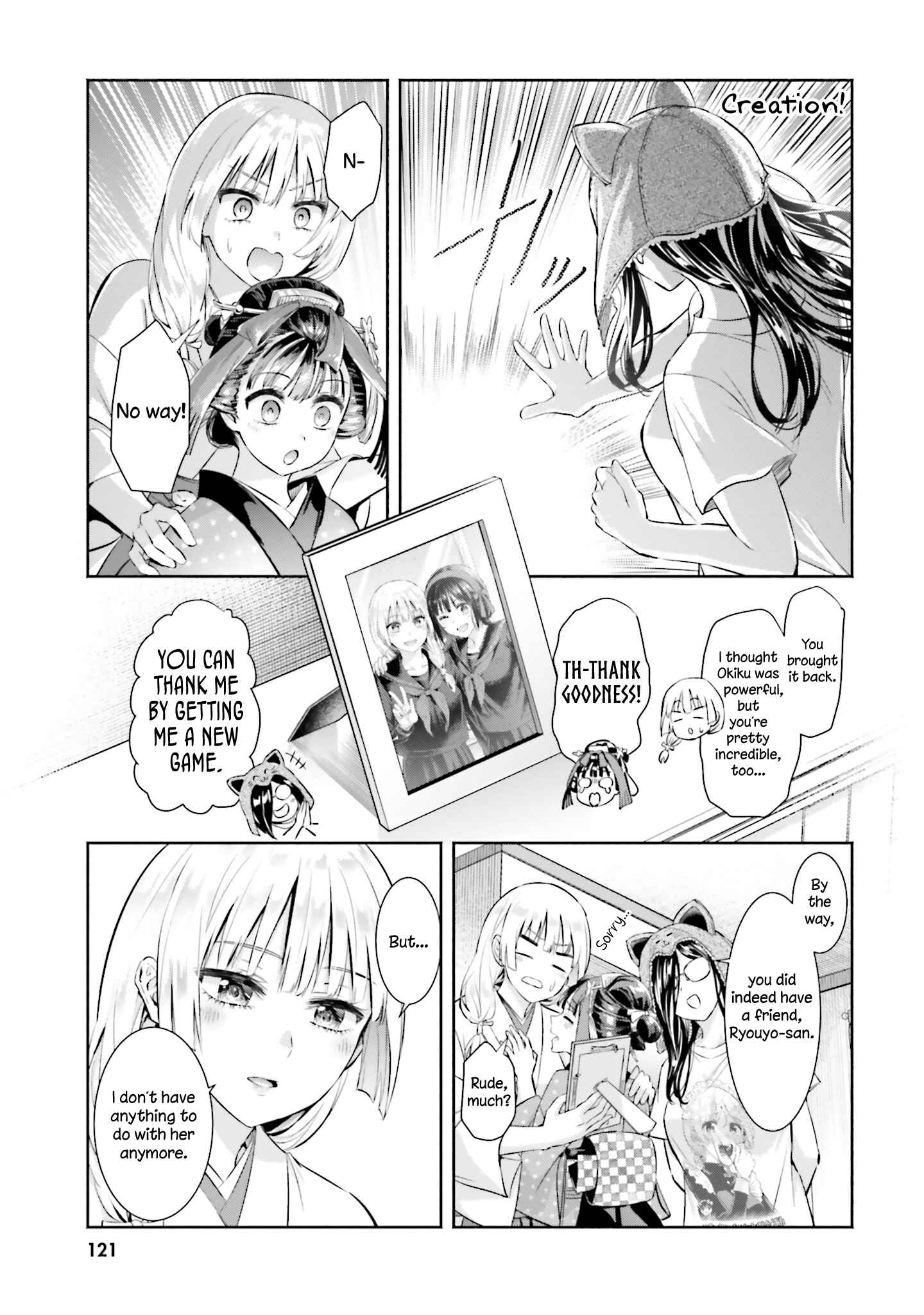 Chapter 5 - Page 3