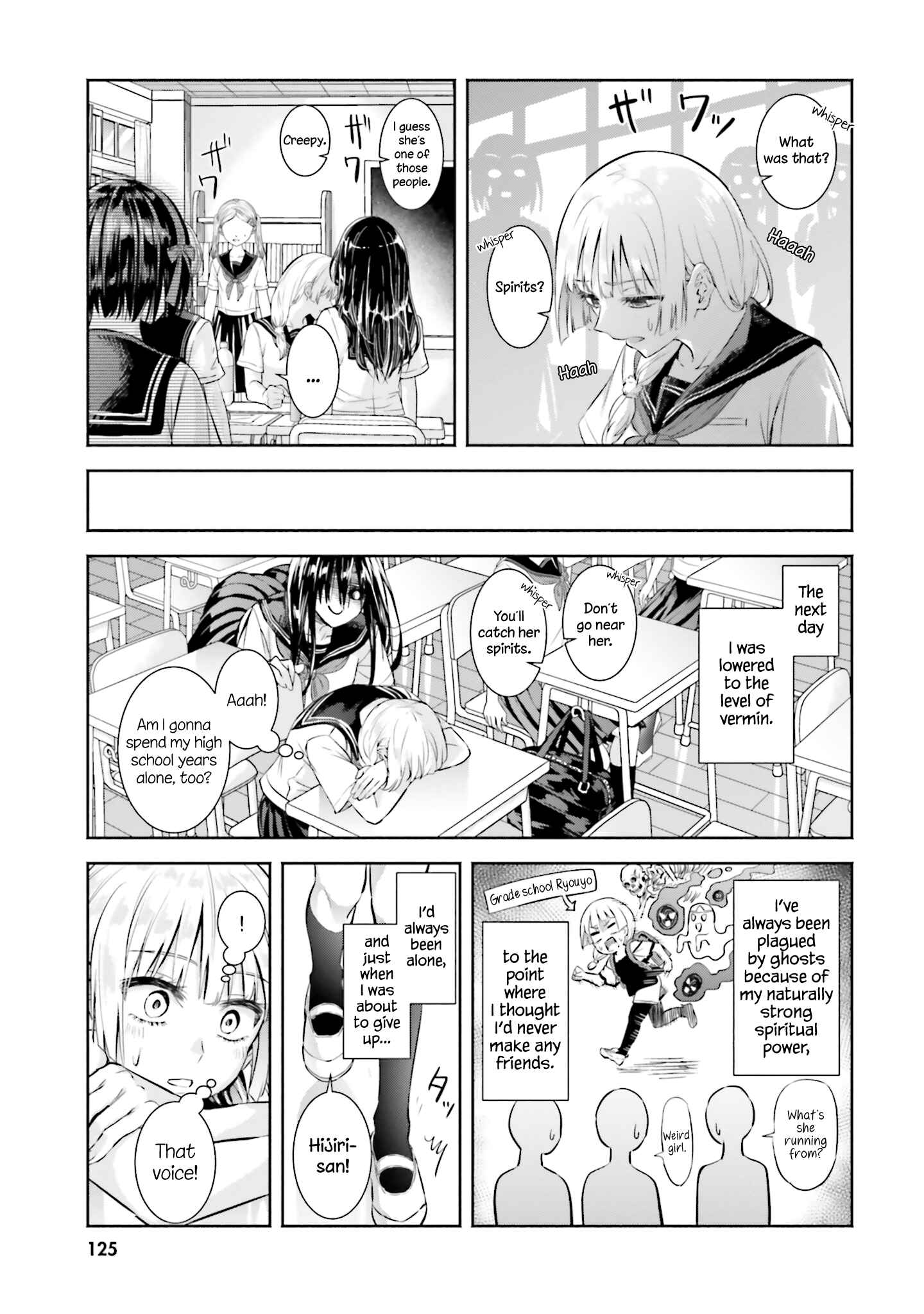 Chapter 5 - Page 7