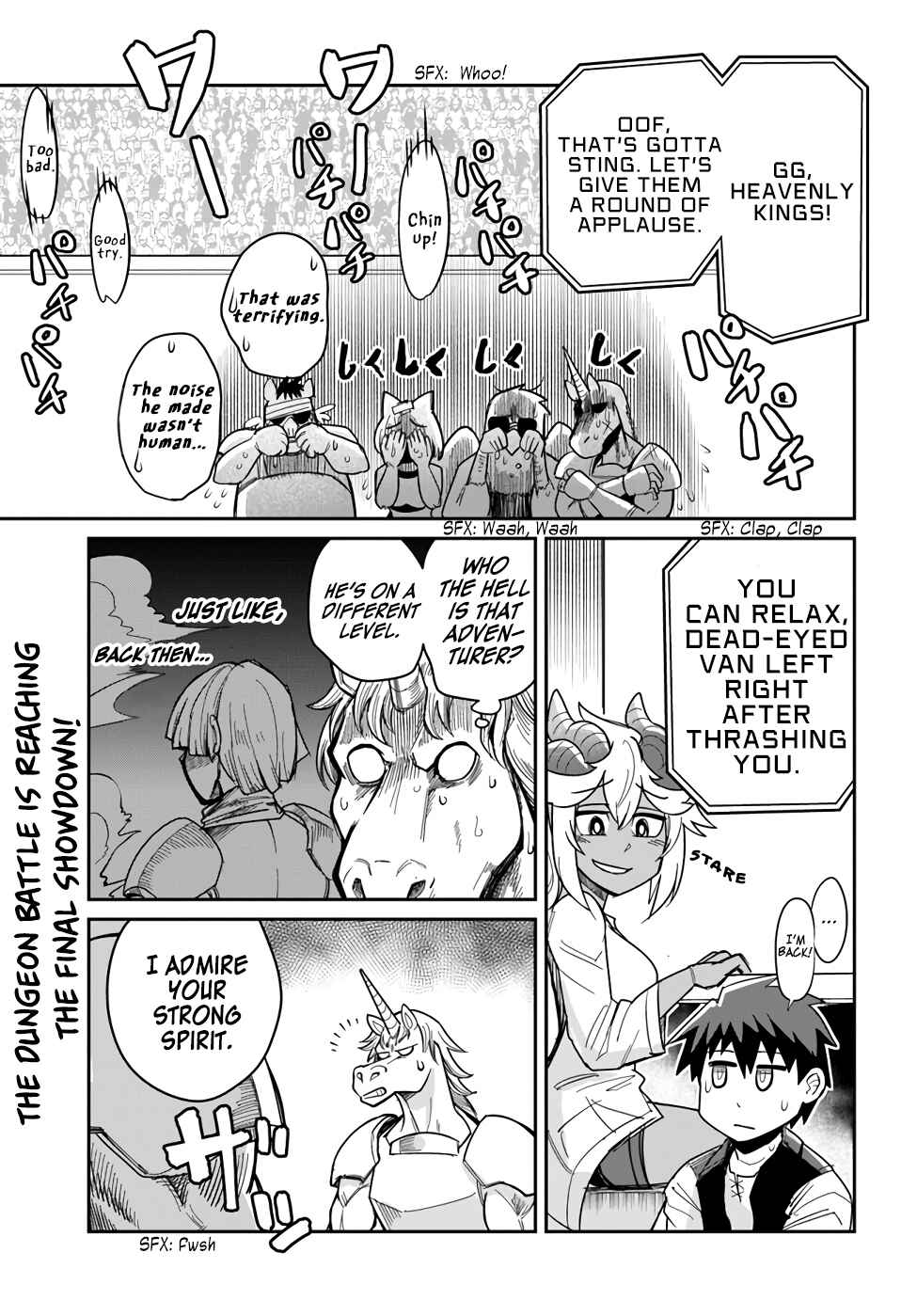 Chapter 21 - Page 1