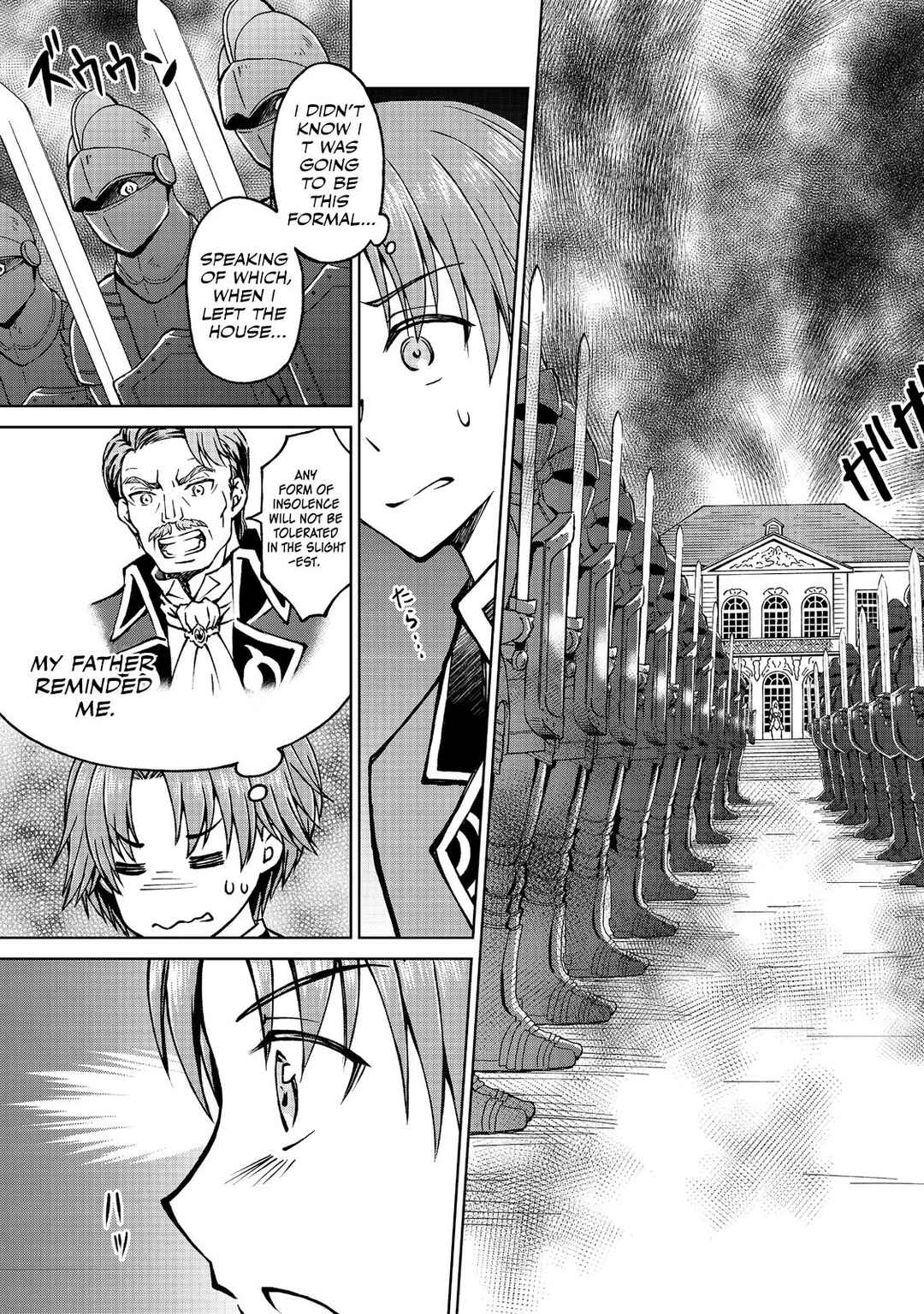 Chapter 7.1 - Page 4