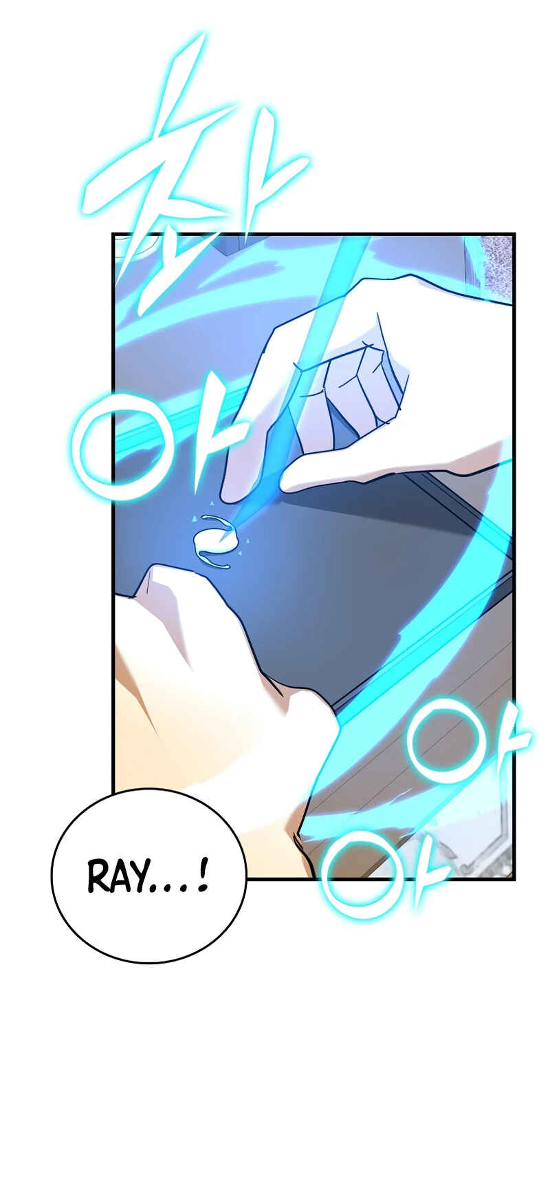 Chapter 43 - Page 10