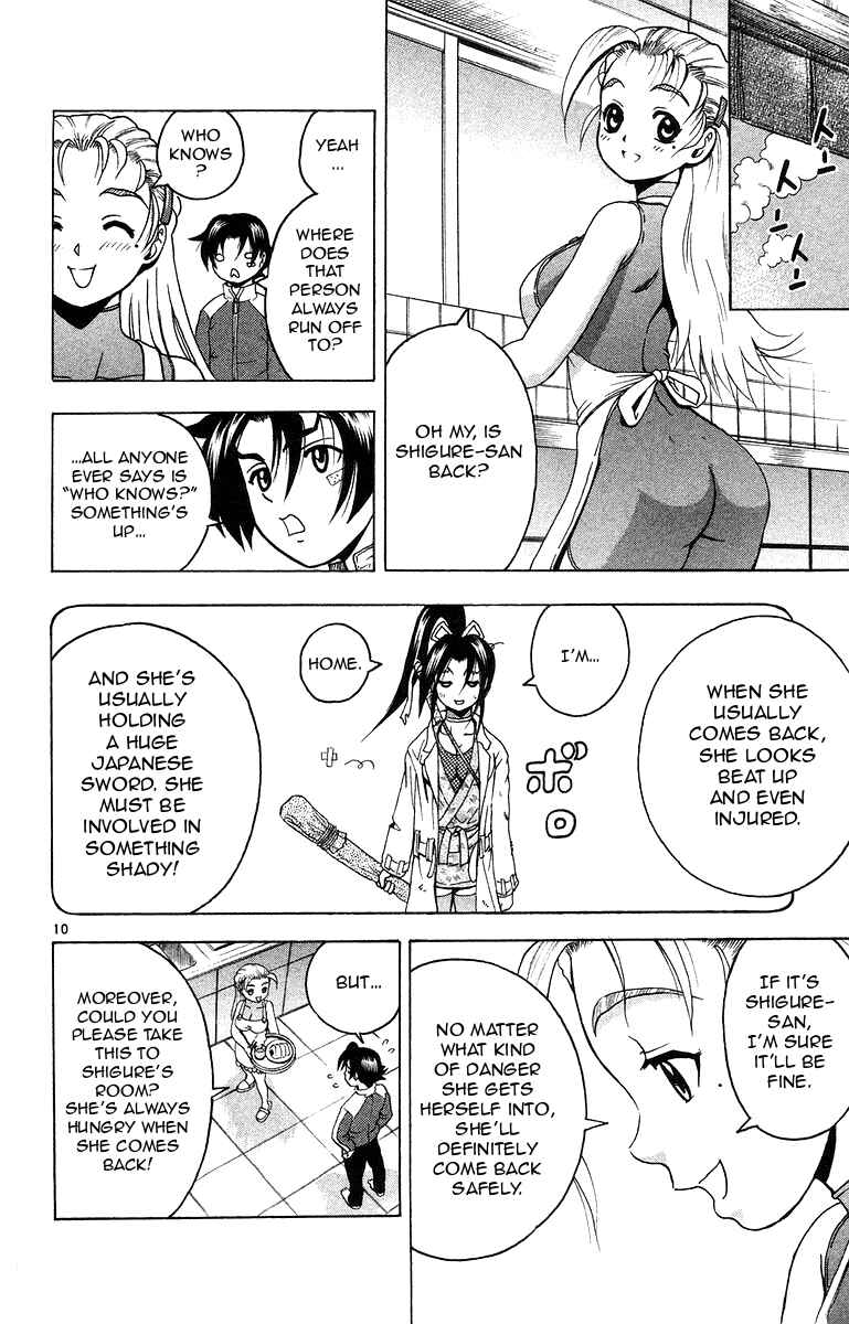 Chapter 152 - Page 10
