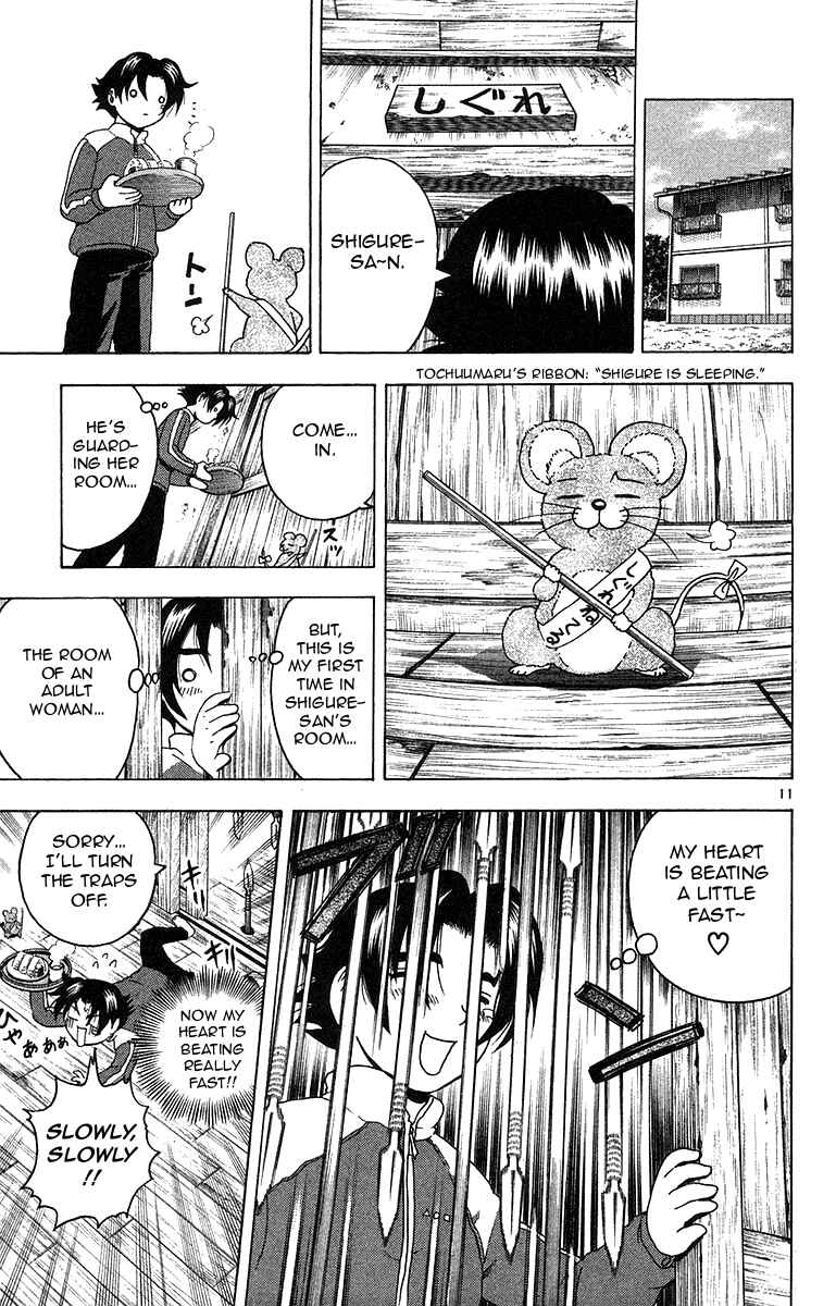 Chapter 152 - Page 11