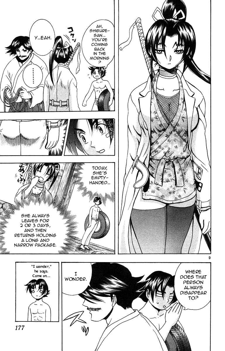 Chapter 152 - Page 9