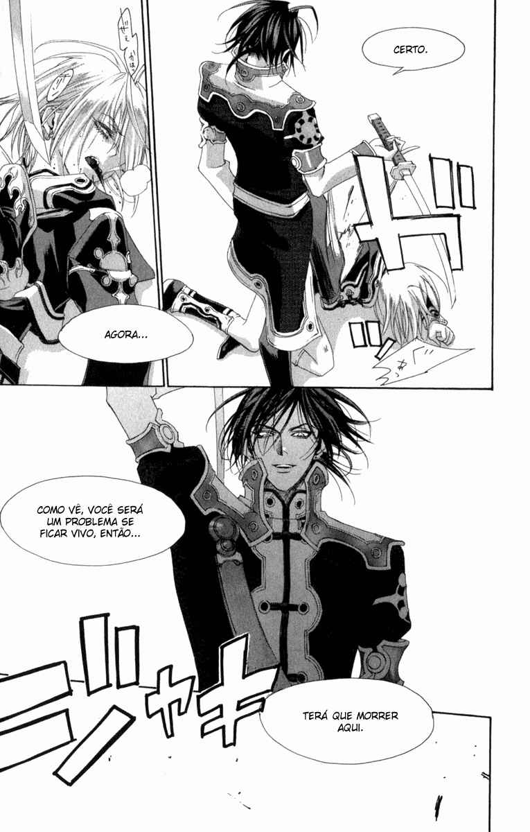 Chapter 29 - Page 21