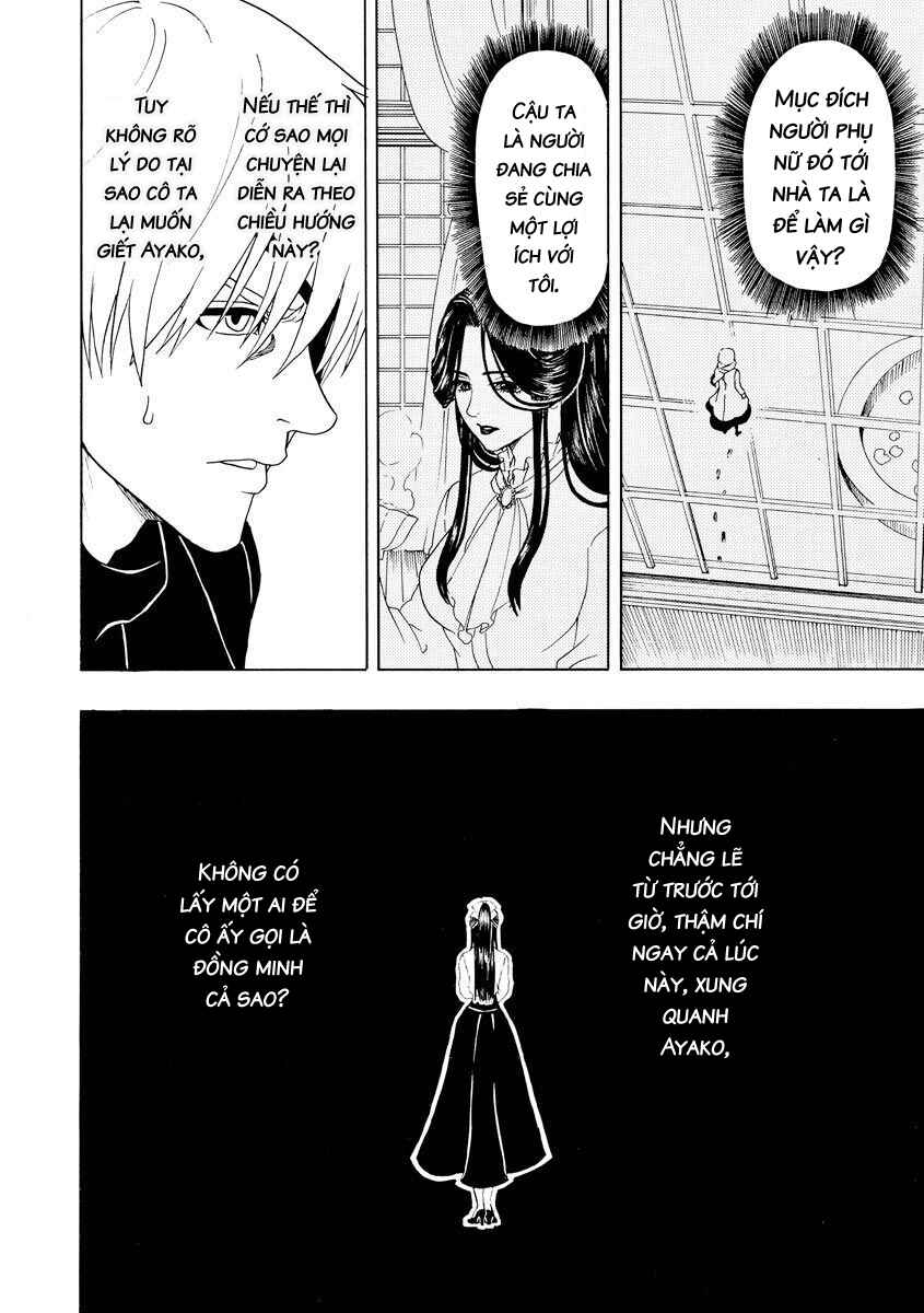 Chapter 65 - Page 14