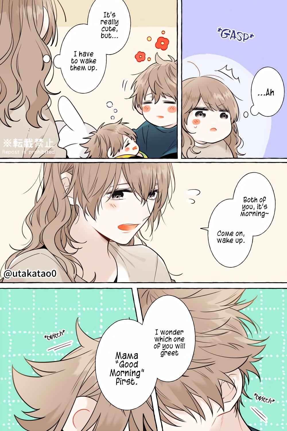 Chapter 13.7 - Page 2