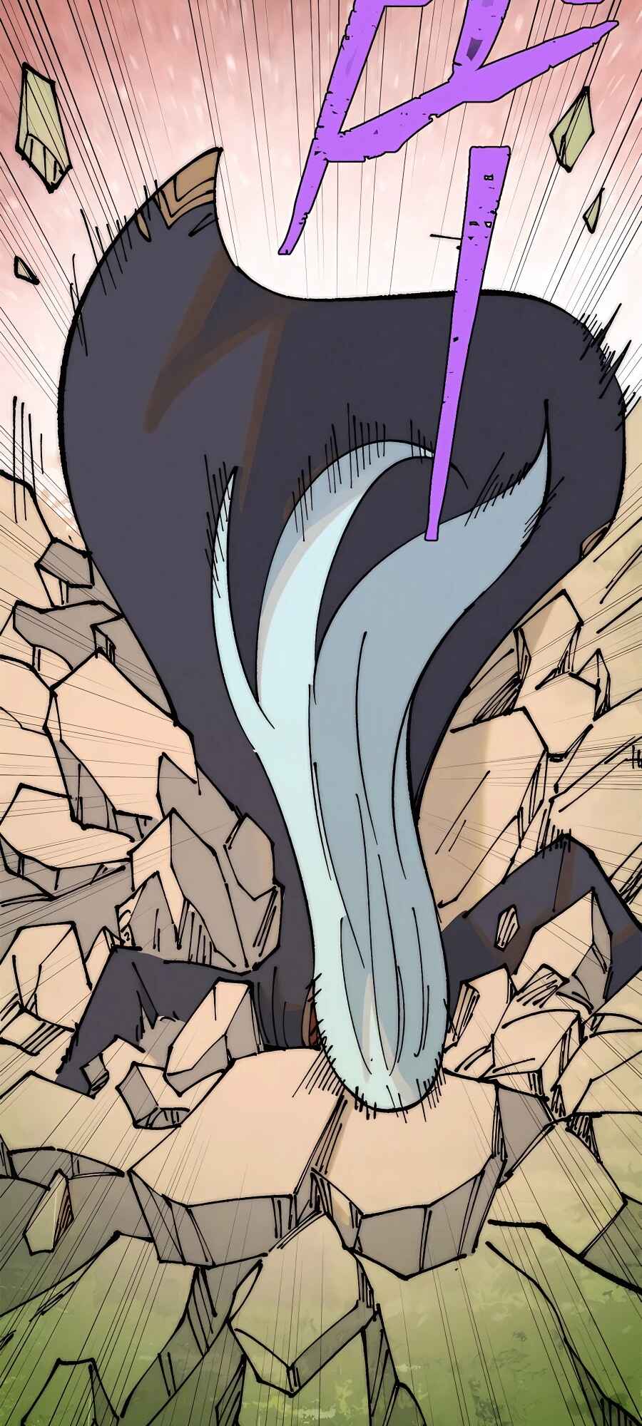 Chapter 244 - Page 23