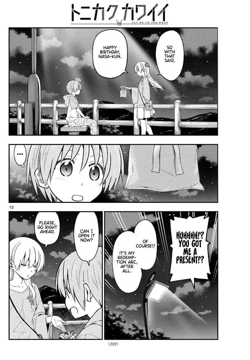 Chapter 222 - Page 10